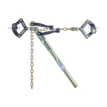 Strainrite Standard Chain Strainer