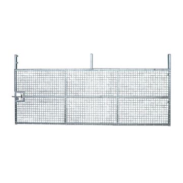 Lagoon Security Gate